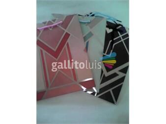 https://www.gallito.com.uy/lote-de-bolsas-para-regalo-productos-21940205