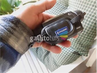 https://www.gallito.com.uy/monocular-termico-pulsar-xm30f-unico-dueño-productos-26001115