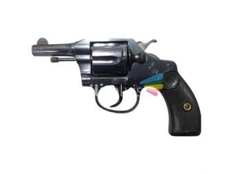 https://www.gallito.com.uy/colt-calibre-32-largo-modelo-police-productos-26351920