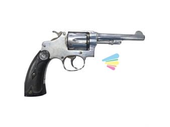 https://www.gallito.com.uy/smith-&-wesson-caño-de-4-cal-32-largo-productos-26351938