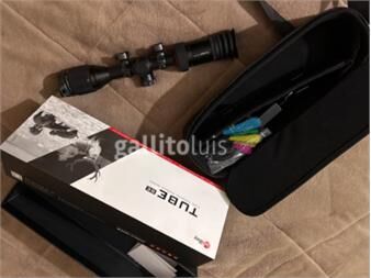 https://www.gallito.com.uy/infiray-tl25-productos-27297499