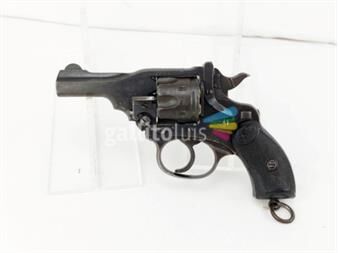 https://www.gallito.com.uy/busco-comprar-revolver-webley-productos-27324419