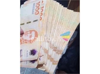 https://web5.gallito.com.uy/servicio-de-prestamo-servicios-27407195
