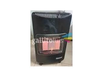 https://web5.gallito.com.uy/estufa-a-super-gas-productos-27573609
