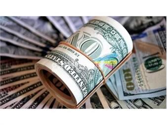https://web5.gallito.com.uy/una-estructura-de-microfinanzas-confiable-servicios-27581537