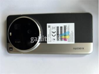 https://web5.gallito.com.uy/xiaomi-15-ultra-productos-27808222