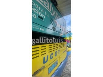 https://web5.gallito.com.uy/vendo-participacion-social-cooperativa-ucot-28106949