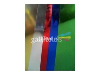 https://web5.gallito.com.uy/lote-de-167-cartulinas-60x50-cm-–-metalizadas-estampadas-y-productos-27256771