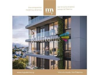 https://www.gallito.com.uy/alquiler-apartamento-a-estrenar-con-1-dormitorio-y-terraza-inmuebles-25342915