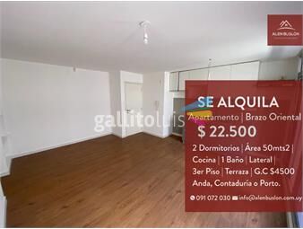 https://www.gallito.com.uy/apartamento-alquiler-2-dormitorios-complejo-nostrum-centenar-inmuebles-21747627