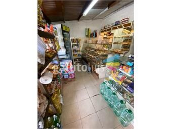 https://www.gallito.com.uy/vendo-llave-de-local-comercial-rubro-panaderia-con-25-años-inmuebles-25150860