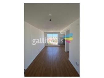 https://www.gallito.com.uy/apartamento-en-alquiler-dos-dormitorios-la-blanqueada-inmuebles-25491067