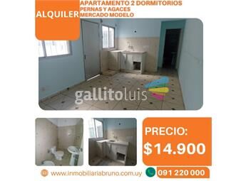https://www.gallito.com.uy/se-alquila-apartamento-2-dormitorio-en-mercado-modelo-inmuebles-25795201