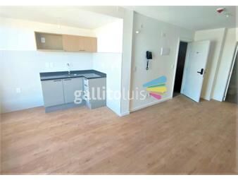 https://www.gallito.com.uy/alquiler-monoambiente-con-balcon-en-buceo-inmuebles-25951930