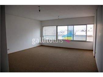 https://www.gallito.com.uy/venta-oficina-en-el-centro-inmuebles-25992617