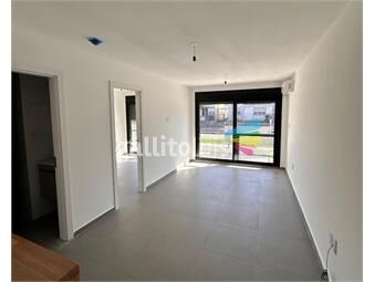 https://www.gallito.com.uy/estrene-a-metros-de-rambla-1-dormitorio-con-patio-op-gge-inmuebles-26012956