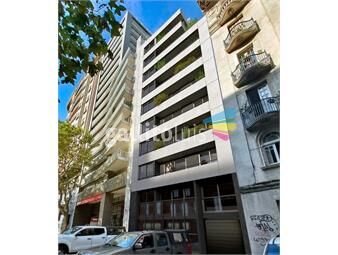 https://www.gallito.com.uy/venta-apartamentos-de-1-dormitorio-frente-a-la-intendencia-inmuebles-26129795