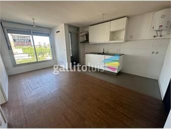 https://www.gallito.com.uy/venta-apto-impecable-la-blanqueada-1-dormitorio-inmuebles-26285148