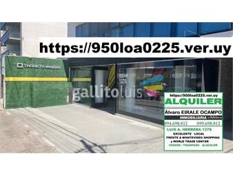 https://www.gallito.com.uy/local-frente-a-montevideo-shopping-traspaso-alquiler-inmuebles-26166002