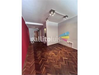 https://www.gallito.com.uy/venta-oficina-en-ciudad-vieja-inmuebles-26464489