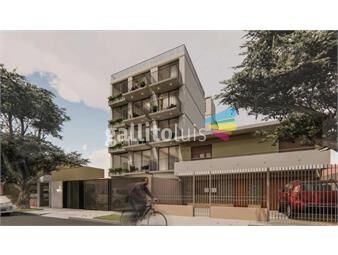 https://www.gallito.com.uy/apartamento-1-dormitorio-y-monoambiente-disponibles-venta-inmuebles-26848586