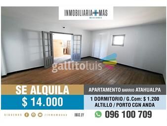 https://www.gallito.com.uy/apartamento-alquiler-reducto-montevideo-imas-a-inmuebles-21042941