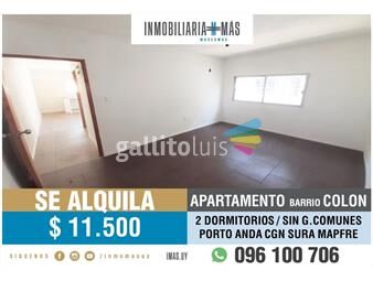 https://www.gallito.com.uy/apartamento-alquiler-lezica-montevideo-imasuy-r-inmuebles-21546843