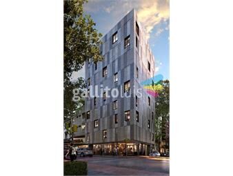 https://www.gallito.com.uy/edificio-austral-centro-sur-inmuebles-21971142