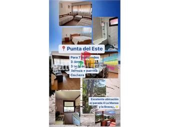 https://www.gallito.com.uy/oferta-tres-dormitorios-en-punta-del-este-inmuebles-23518256