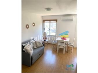 https://www.gallito.com.uy/alquilo-anual-apartamento-1-dormitorio-en-penisula-punta-d-inmuebles-23230306