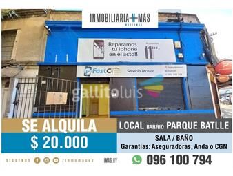 https://www.gallito.com.uy/alquiler-local-parque-batlle-montevideo-imasuy-gg-inmuebles-23644533