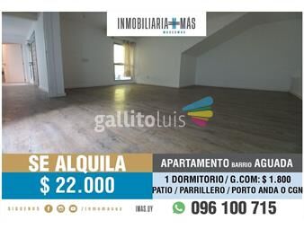 https://www.gallito.com.uy/alquiler-apartamento-reducto-montevideo-imasuy-b-inmuebles-23690333