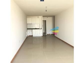 https://www.gallito.com.uy/venta-apartamento-monoambiente-cordon-con-terraza-inmuebles-24146107