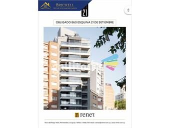 https://www.gallito.com.uy/apartamentos-venta-punta-carretas-inmuebles-24375495