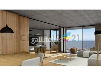 https://www.gallito.com.uy/pre-venta-de-apartamento-lujoso-de-3-dormitorio-3-baño-inmuebles-24440352