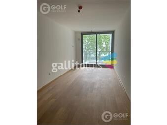 https://www.gallito.com.uy/venta-apartamento-de-1-dormitorio-con-patio-totalmente-equ-inmuebles-22945166