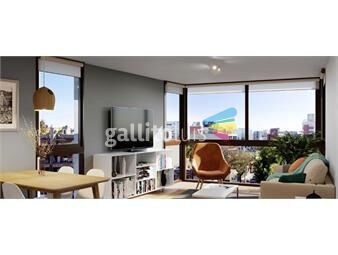 https://www.gallito.com.uy/venta-apartamento-1-dormitorio-cordon-pozo-balcon-inmuebles-24663486