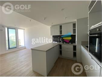 https://www.gallito.com.uy/alquiler-de-apartamento-de-un-dormitorio-en-pocitos-inmuebles-24216632