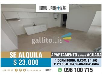 https://www.gallito.com.uy/alquiler-apartamento-aguada-montevideo-imasuy-b-inmuebles-25010763
