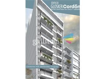 https://www.gallito.com.uy/venta-apartamento-un-dormitorio-en-cordon-inmuebles-24717331
