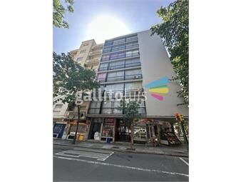 https://www.gallito.com.uy/venta-apartamento-3-dormitorios-2-baños-calefaccion-cordon-inmuebles-25085714