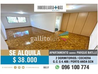 https://www.gallito.com.uy/alquiler-apartamento-la-blanqueada-montevideo-imasuy-j-inmuebles-25179401
