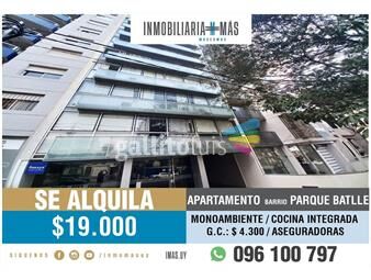 https://www.gallito.com.uy/alquiler-monoambiente-montevideo-uruguay-imasuy-ma-inmuebles-25179421