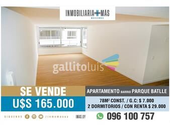https://www.gallito.com.uy/apartamento-venta-con-renta-montevideo-imasuy-g-inmuebles-25179455