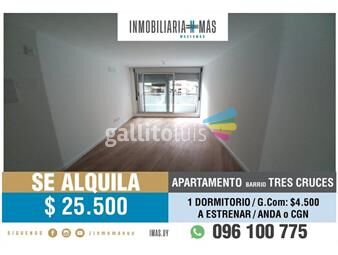https://www.gallito.com.uy/alquiler-apartamento-cordon-montevideo-imasuy-s-inmuebles-25207624
