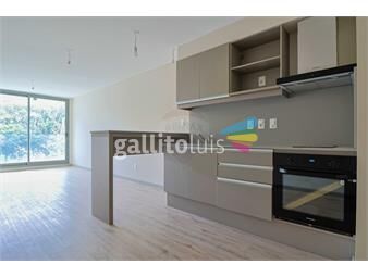 https://www.gallito.com.uy/venta-apartamento-1-dormitorio-buceo-inmuebles-25064021