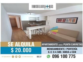https://www.gallito.com.uy/apartamento-alquiler-parque-rodo-montevideo-imasuy-s-inmuebles-25295461