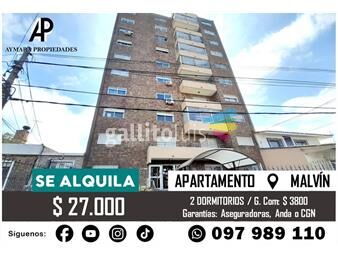https://www.gallito.com.uy/apartamento-en-alquiler-de-2-dormitorios-en-malvin-inmuebles-25300731