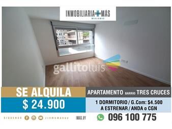 https://www.gallito.com.uy/apartamento-alquiler-montevideo-imasuy-s-inmuebles-25207630