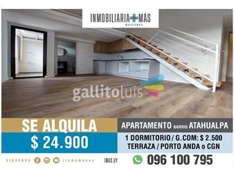 https://www.gallito.com.uy/apartamento-alquiler-atahualpa-montevideo-imasuy-c-inmuebles-25342608